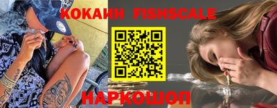 стаф Нягань