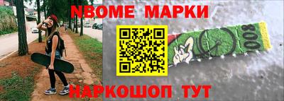 a pvp Пенза