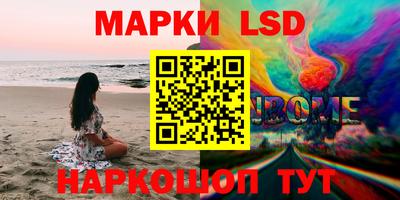 стаф Нягань