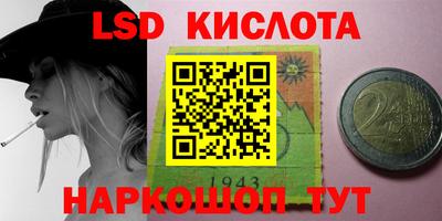стаф Нягань
