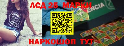 стаф Нягань