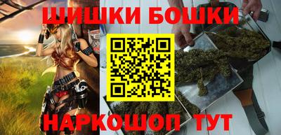 стаф Нягань