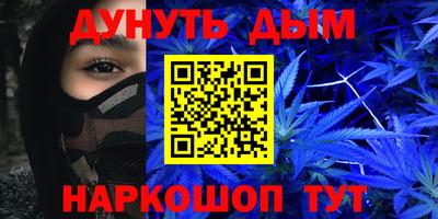 стаф Нягань