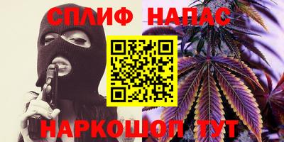 мяу мяу мука Обь