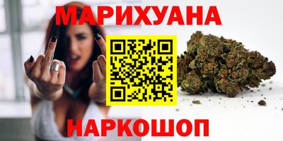 кокаин перу Партизанск