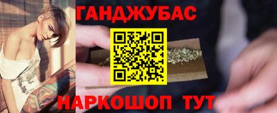 мяу мяу мука Обь