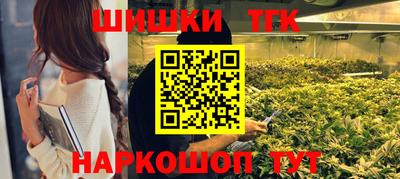 стаф Нягань