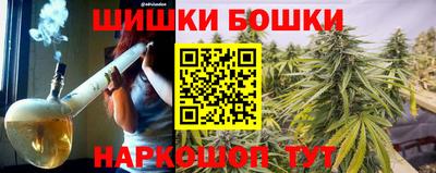 стаф Нягань