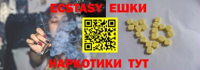 a pvp Пенза