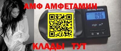 бошки Обнинск