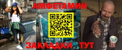 кокаин перу Партизанск