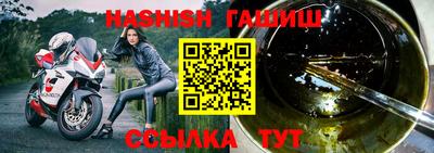 стаф Нягань