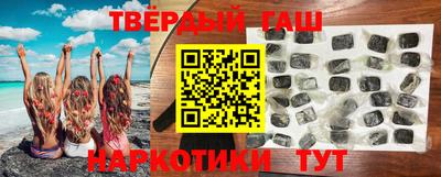 стаф Нягань